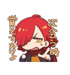 探索者スタンプ（個別スタンプ：1）