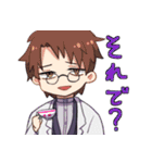 探索者スタンプ（個別スタンプ：6）