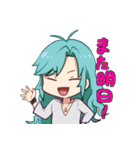 探索者スタンプ（個別スタンプ：8）