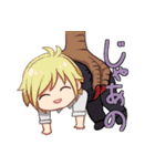 探索者スタンプ（個別スタンプ：9）
