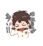 探索者スタンプ（個別スタンプ：13）