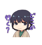 探索者スタンプ（個別スタンプ：15）
