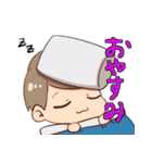 探索者スタンプ（個別スタンプ：19）