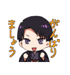 探索者スタンプ（個別スタンプ：20）