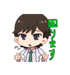 探索者スタンプ（個別スタンプ：27）