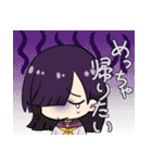探索者スタンプ（個別スタンプ：34）