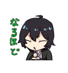 探索者スタンプ（個別スタンプ：35）