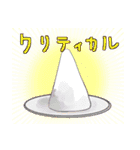 探索者スタンプ（個別スタンプ：39）