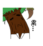 A tree teacher（個別スタンプ：5）