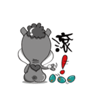 Crazy Bibo（個別スタンプ：2）