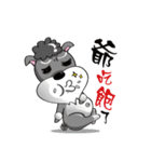 Crazy Bibo（個別スタンプ：5）