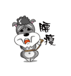 Crazy Bibo（個別スタンプ：7）