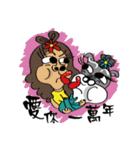 Crazy Bibo（個別スタンプ：13）