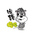 Crazy Bibo（個別スタンプ：14）