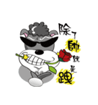 Crazy Bibo（個別スタンプ：16）