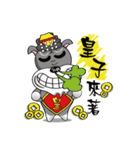 Crazy Bibo（個別スタンプ：17）