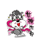 Crazy Bibo（個別スタンプ：18）