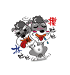 Crazy Bibo（個別スタンプ：21）