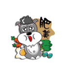 Crazy Bibo（個別スタンプ：22）