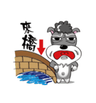 Crazy Bibo（個別スタンプ：23）