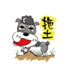 Crazy Bibo（個別スタンプ：24）