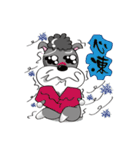 Crazy Bibo（個別スタンプ：33）