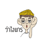 TrinTrin #2（個別スタンプ：10）