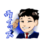 モカアーミー オフィシャルスタンプ ver.2（個別スタンプ：1）