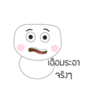 Cute Face polygon（個別スタンプ：5）