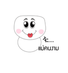 Cute Face polygon（個別スタンプ：6）