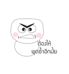 Cute Face polygon（個別スタンプ：7）