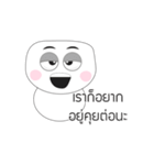 Cute Face polygon（個別スタンプ：8）