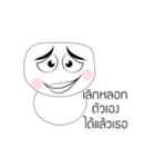 Cute Face polygon（個別スタンプ：10）