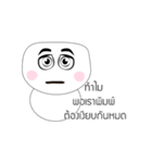 Cute Face polygon（個別スタンプ：12）