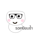 Cute Face polygon（個別スタンプ：13）