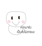 Cute Face polygon（個別スタンプ：14）