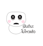 Cute Face polygon（個別スタンプ：19）
