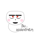 Cute Face polygon（個別スタンプ：20）