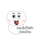 Cute Face polygon（個別スタンプ：22）