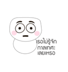 Cute Face polygon（個別スタンプ：23）