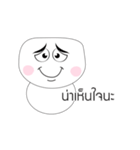 Cute Face polygon（個別スタンプ：25）
