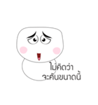 Cute Face polygon（個別スタンプ：26）