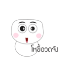 Cute Face polygon（個別スタンプ：27）