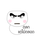 Cute Face polygon（個別スタンプ：30）