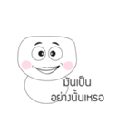 Cute Face polygon（個別スタンプ：34）