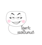 Cute Face polygon（個別スタンプ：35）