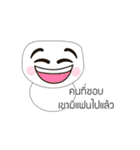 Cute Face polygon（個別スタンプ：39）