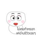 Cute Face polygon（個別スタンプ：40）