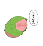 さくらもちくん（個別スタンプ：26）