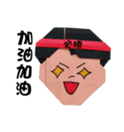 Interesting Origami（個別スタンプ：22）